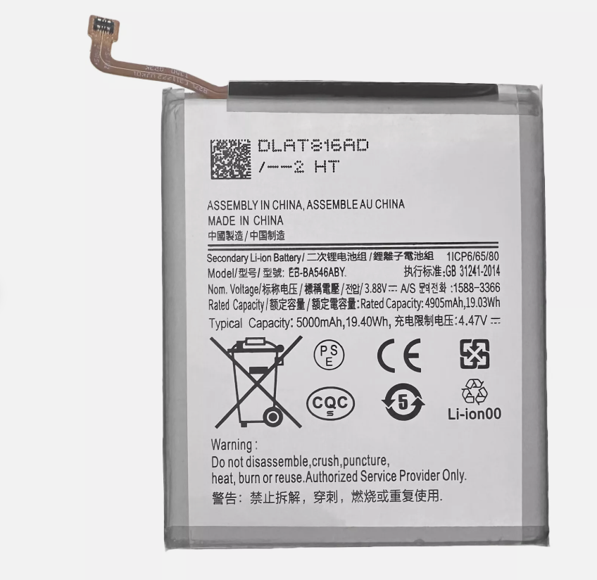 battery Galaxy A54 5G SM-A546U SM-A546E SM-A546E/DS Battery 1ICP6/65/80